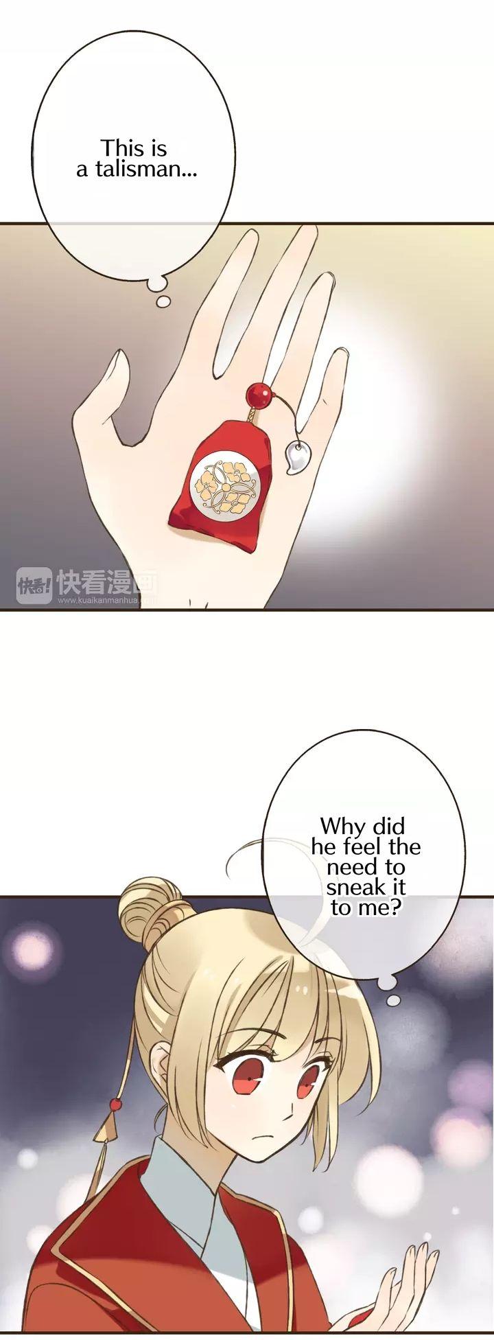 My Boyfriend is a Jinyiwei Chapter 1.54 page 25 - Vol.1 Chapter 54 : Luckily I have you to protect me