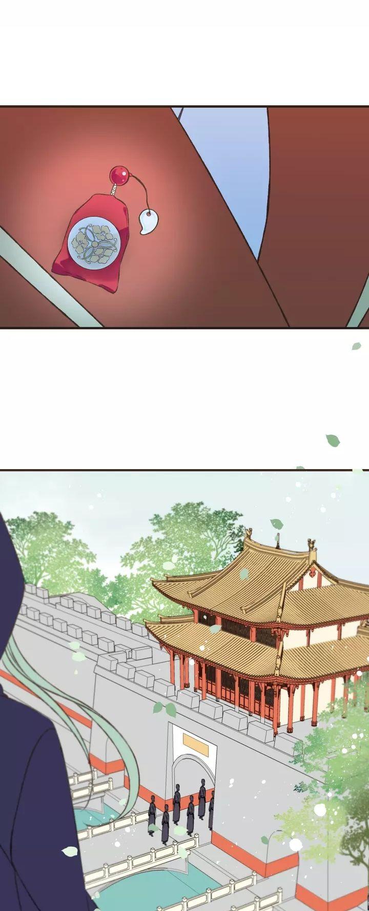 My Boyfriend is a Jinyiwei Chapter 1.54 page 27 - Vol.1 Chapter 54 : Luckily I have you to protect me