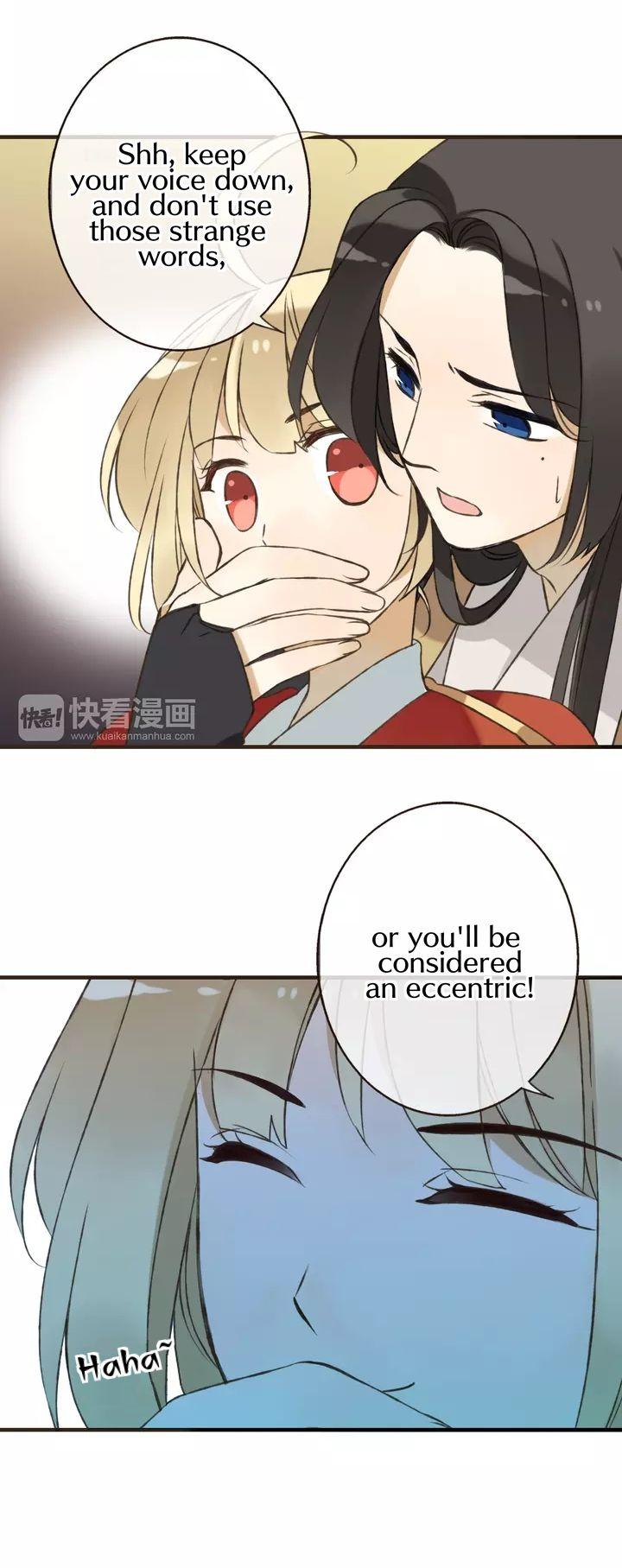 My Boyfriend is a Jinyiwei Chapter 1.54 page 9 - Vol.1 Chapter 54 : Luckily I have you to protect me