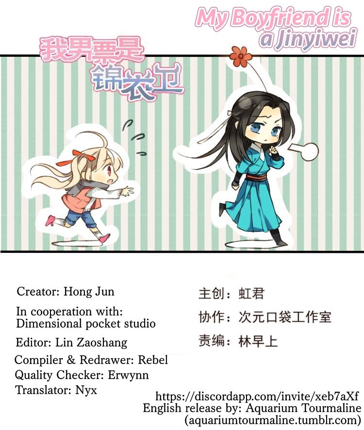 My Boyfriend is a Jinyiwei Chapter 1.55 page 1 - Vol.1 Chapter 55 : Teach me how to ride a horse