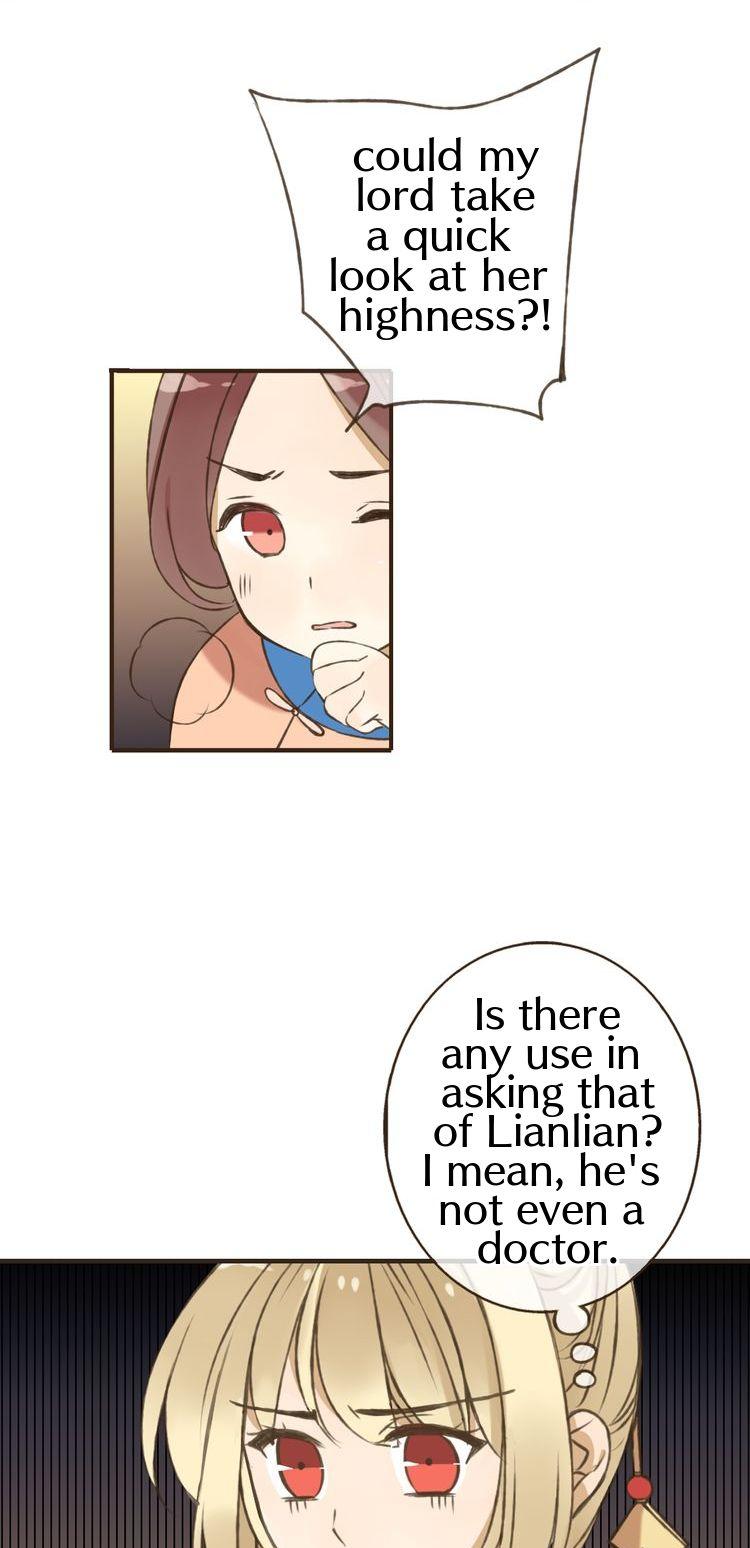 My Boyfriend is a Jinyiwei Chapter 1.55 page 17 - Vol.1 Chapter 55 : Teach me how to ride a horse
