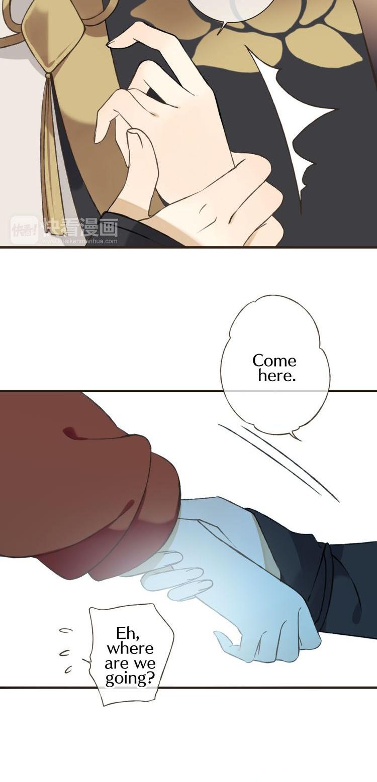My Boyfriend is a Jinyiwei Chapter 1.55 page 22 - Vol.1 Chapter 55 : Teach me how to ride a horse