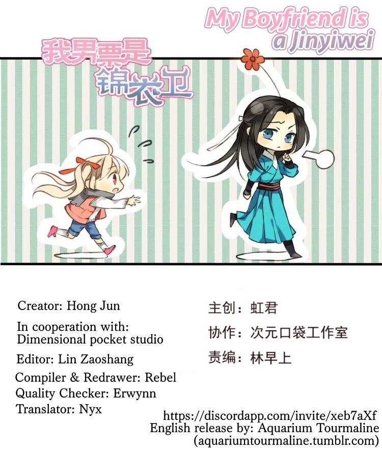 My Boyfriend is a Jinyiwei Chapter 1.56 page 1 - Vol.1 Chapter 56: She is really adorable