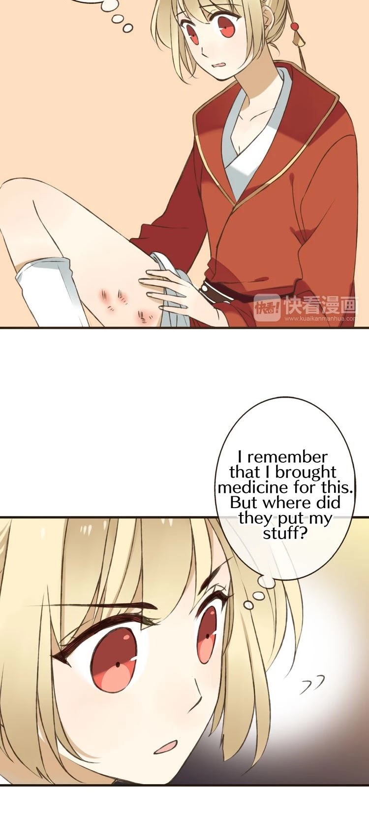 My Boyfriend is a Jinyiwei Chapter 1.56 page 11 - Vol.1 Chapter 56: She is really adorable