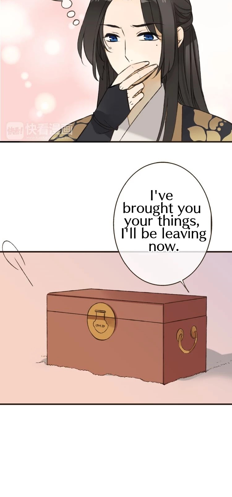 My Boyfriend is a Jinyiwei Chapter 1.56 page 17 - Vol.1 Chapter 56: She is really adorable