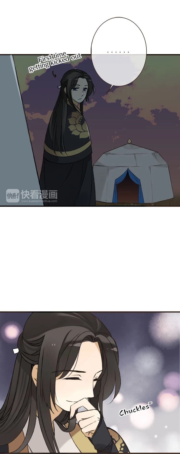 My Boyfriend is a Jinyiwei Chapter 1.56 page 23 - Vol.1 Chapter 56: She is really adorable