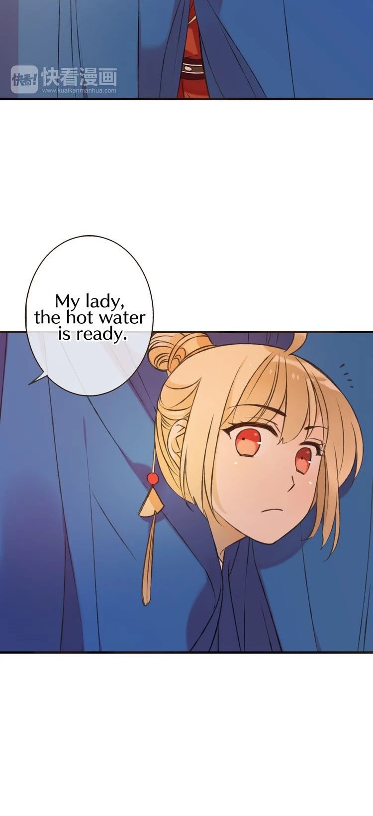 My Boyfriend is a Jinyiwei Chapter 1.56 page 27 - Vol.1 Chapter 56: She is really adorable