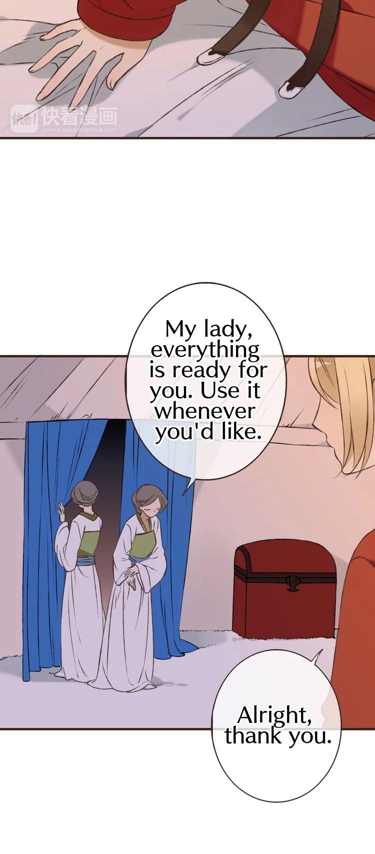 My Boyfriend is a Jinyiwei Chapter 1.56 page 29 - Vol.1 Chapter 56: She is really adorable
