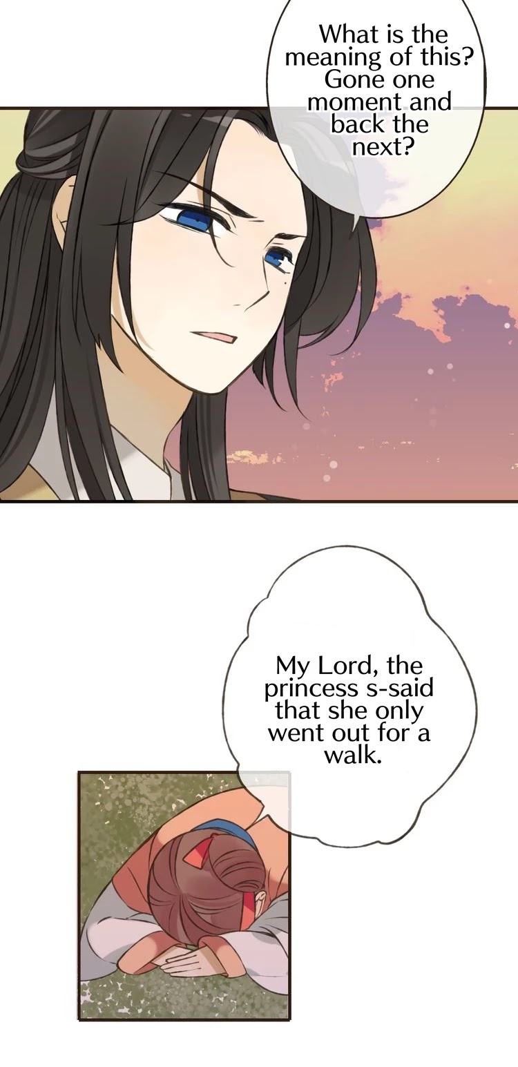 My Boyfriend is a Jinyiwei Chapter 1.56 page 3 - Vol.1 Chapter 56: She is really adorable