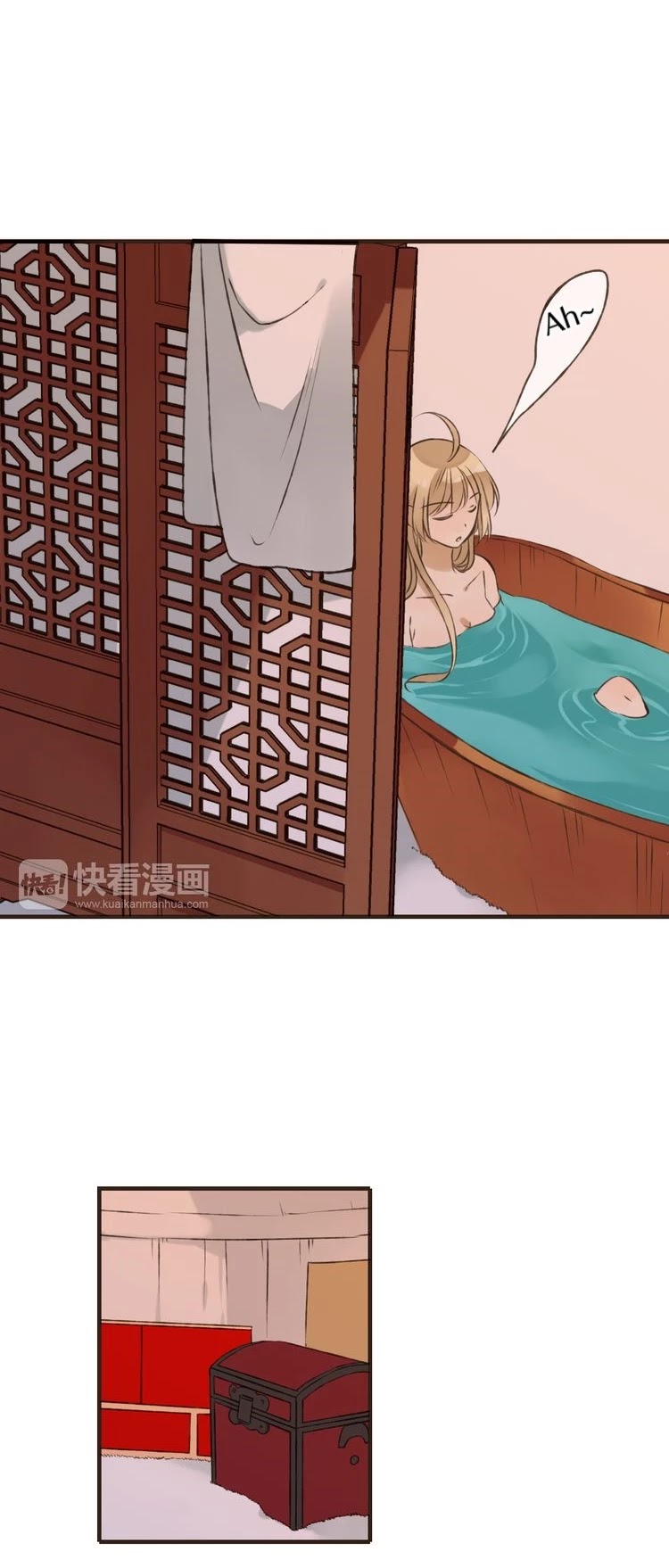 My Boyfriend is a Jinyiwei Chapter 1.56 page 32 - Vol.1 Chapter 56: She is really adorable