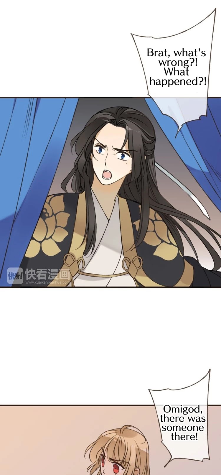 My Boyfriend is a Jinyiwei Chapter 1.56 page 38 - Vol.1 Chapter 56: She is really adorable