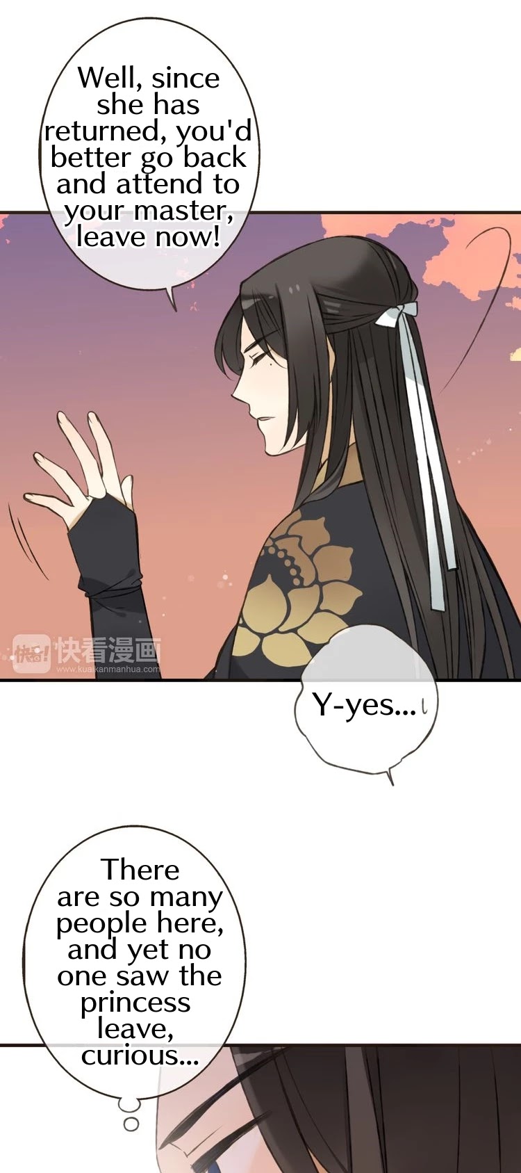 My Boyfriend is a Jinyiwei Chapter 1.56 page 4 - Vol.1 Chapter 56: She is really adorable