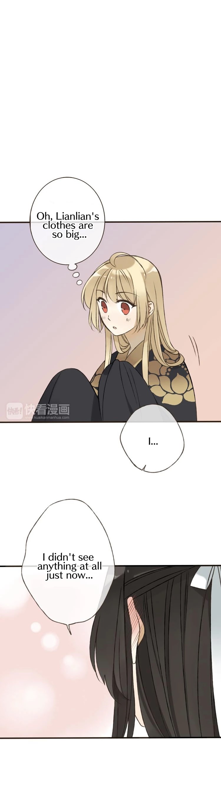 My Boyfriend is a Jinyiwei Chapter 1.57 page 13 - Vol.1 Chapter 57: Caught