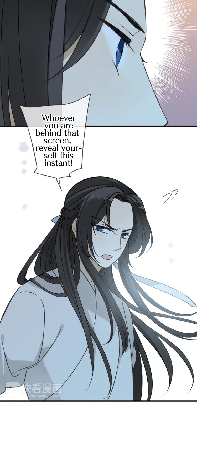 My Boyfriend is a Jinyiwei Chapter 1.57 page 16 - Vol.1 Chapter 57: Caught