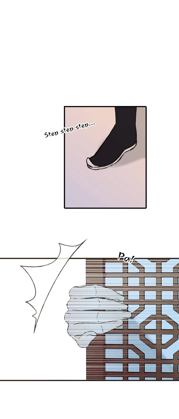My Boyfriend is a Jinyiwei Chapter 1.57 page 18 - Vol.1 Chapter 57: Caught
