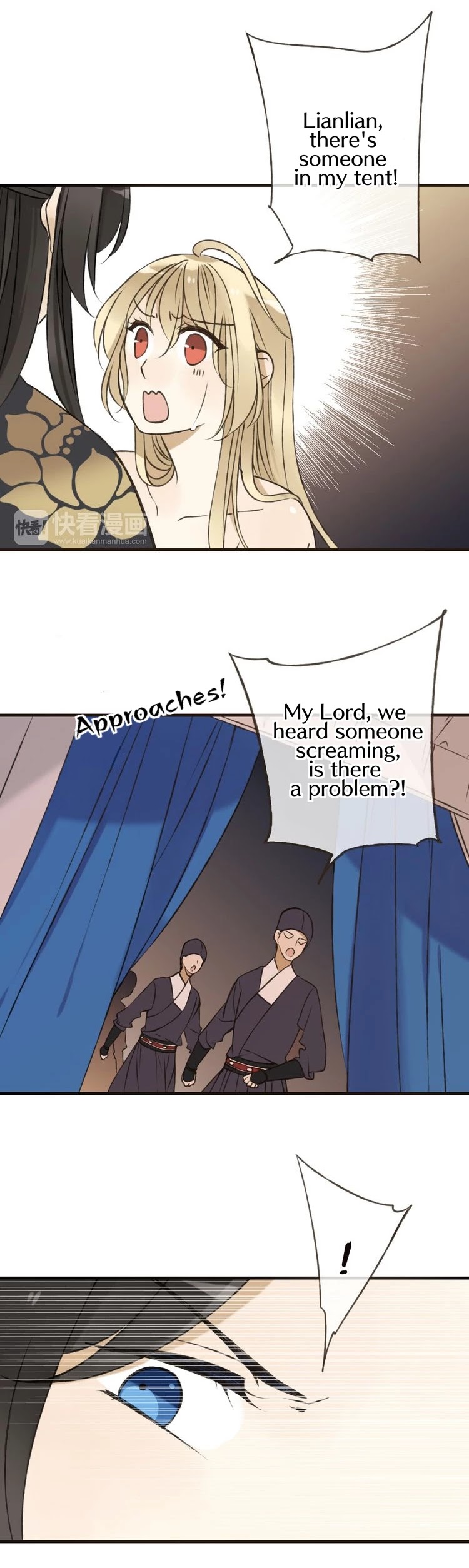 My Boyfriend is a Jinyiwei Chapter 1.57 page 2 - Vol.1 Chapter 57: Caught