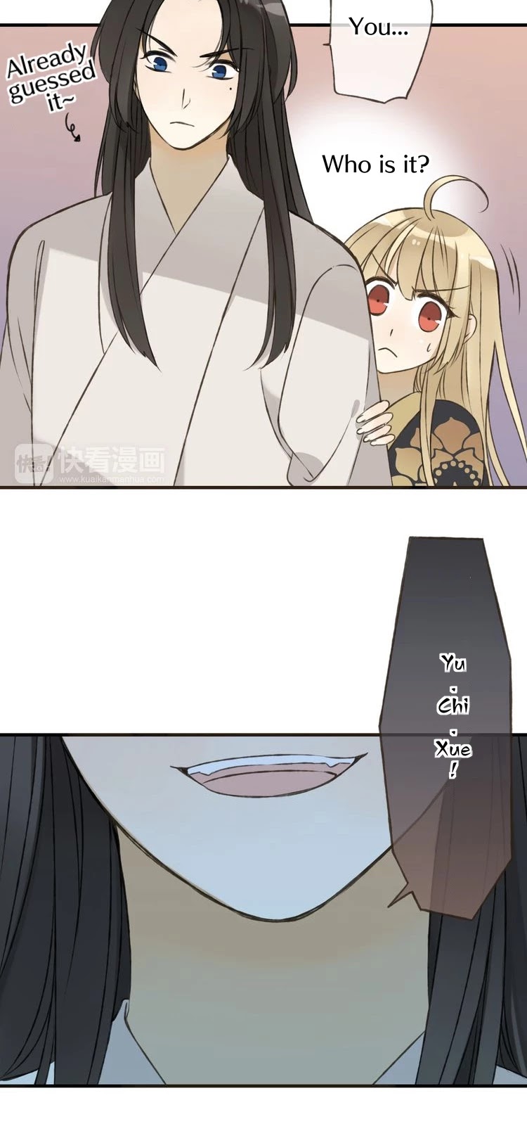 My Boyfriend is a Jinyiwei Chapter 1.57 page 20 - Vol.1 Chapter 57: Caught