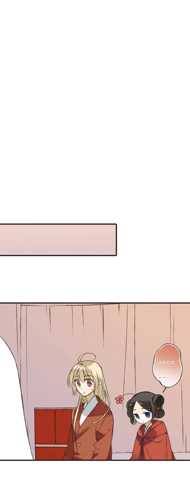 My Boyfriend is a Jinyiwei Chapter 1.57 page 25 - Vol.1 Chapter 57: Caught