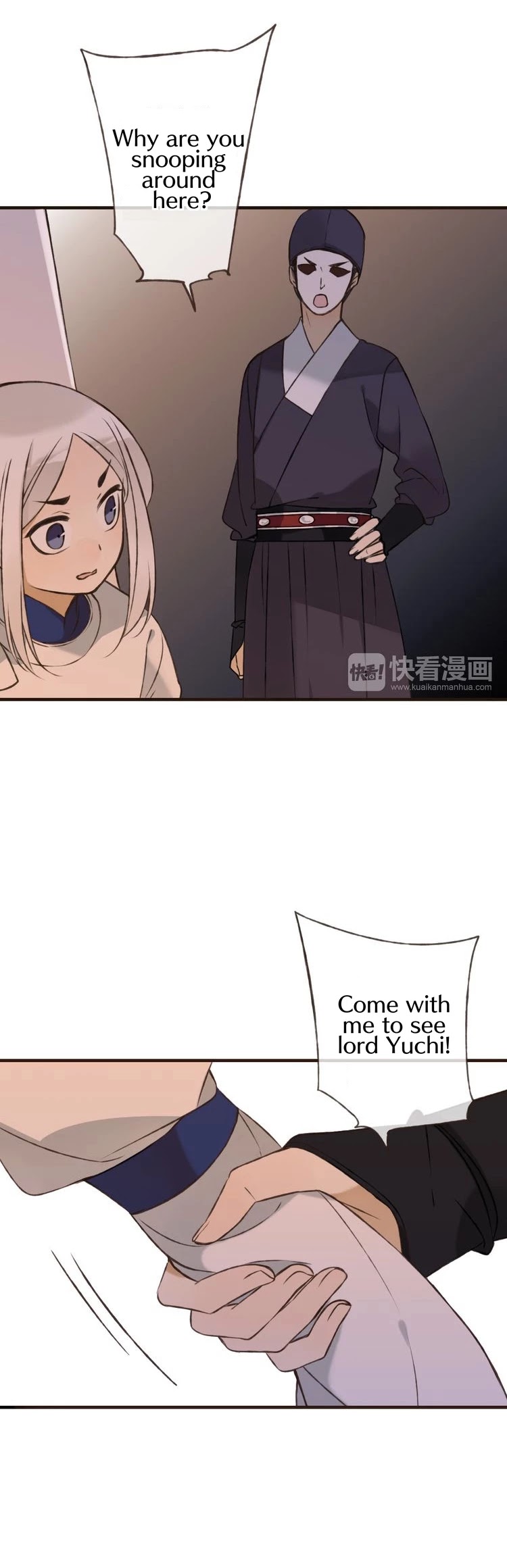 My Boyfriend is a Jinyiwei Chapter 1.58 page 2 - Vol.1 Chapter 58: Homesick