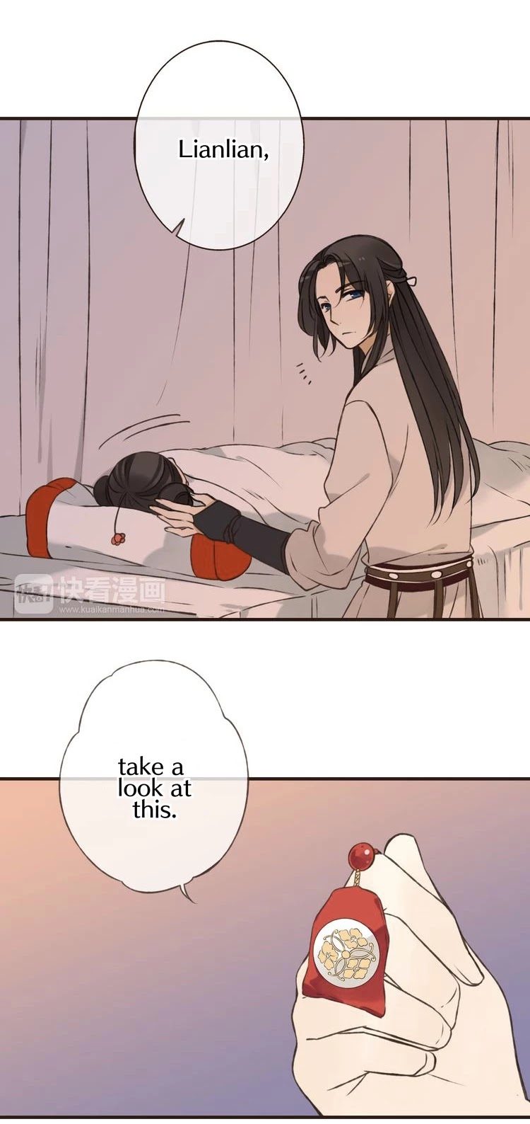 My Boyfriend is a Jinyiwei Chapter 1.58 page 28 - Vol.1 Chapter 58: Homesick
