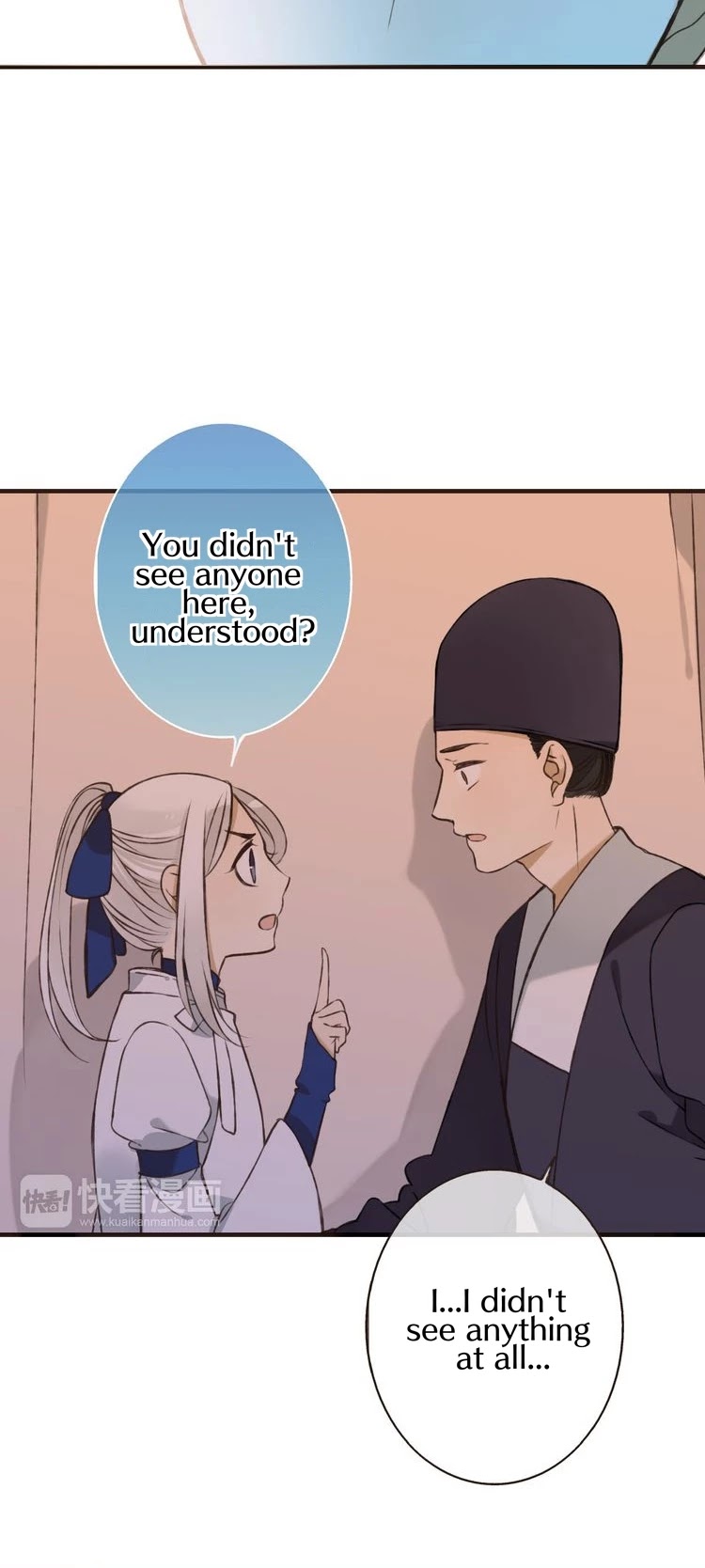 My Boyfriend is a Jinyiwei Chapter 1.58 page 4 - Vol.1 Chapter 58: Homesick
