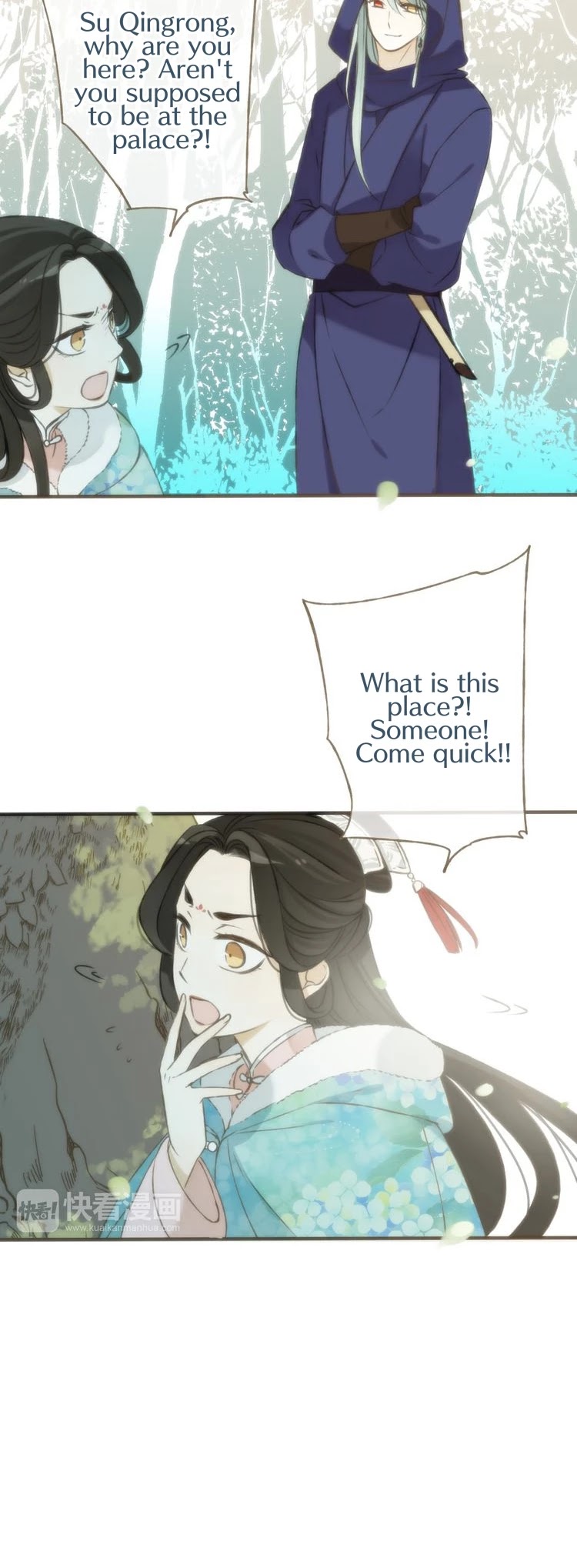 My Boyfriend is a Jinyiwei Chapter 1.59 page 12 - Vol.1 Chapter 59: Under the stars
