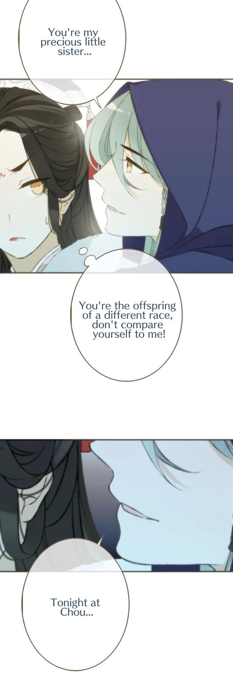My Boyfriend is a Jinyiwei Chapter 1.59 page 16 - Vol.1 Chapter 59: Under the stars