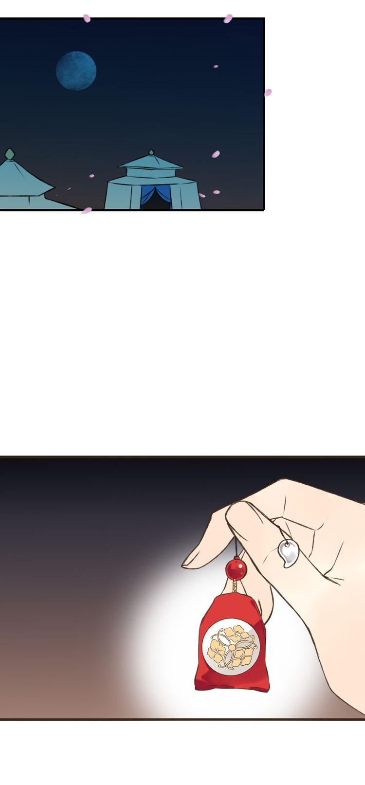 My Boyfriend is a Jinyiwei Chapter 1.59 page 2 - Vol.1 Chapter 59: Under the stars