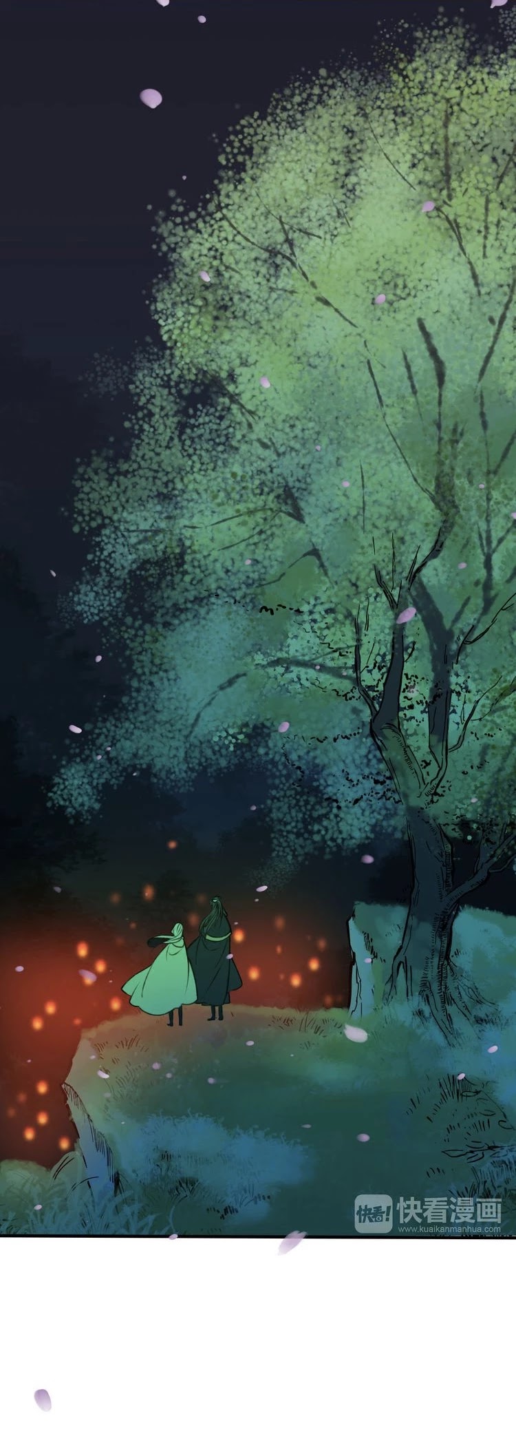 My Boyfriend is a Jinyiwei Chapter 1.59 page 25 - Vol.1 Chapter 59: Under the stars