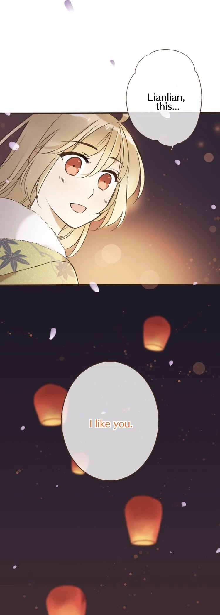 My Boyfriend is a Jinyiwei Chapter 1.59 page 27 - Vol.1 Chapter 59: Under the stars