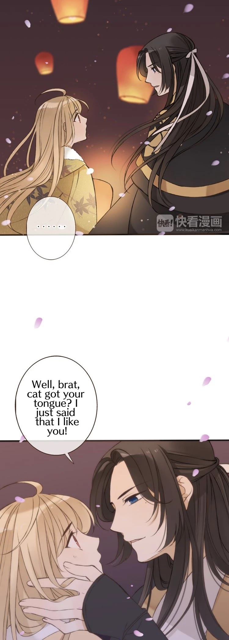 My Boyfriend is a Jinyiwei Chapter 1.59 page 28 - Vol.1 Chapter 59: Under the stars