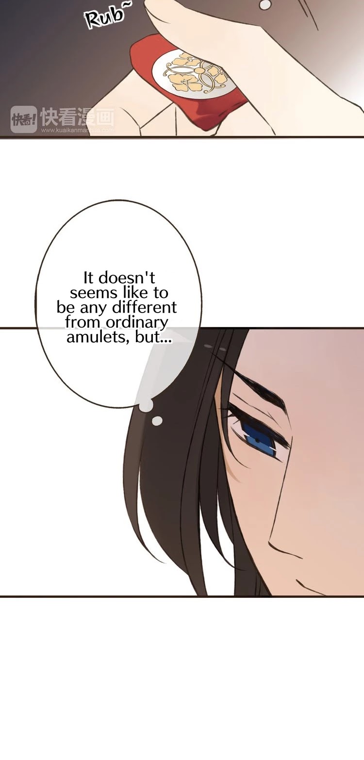 My Boyfriend is a Jinyiwei Chapter 1.59 page 4 - Vol.1 Chapter 59: Under the stars