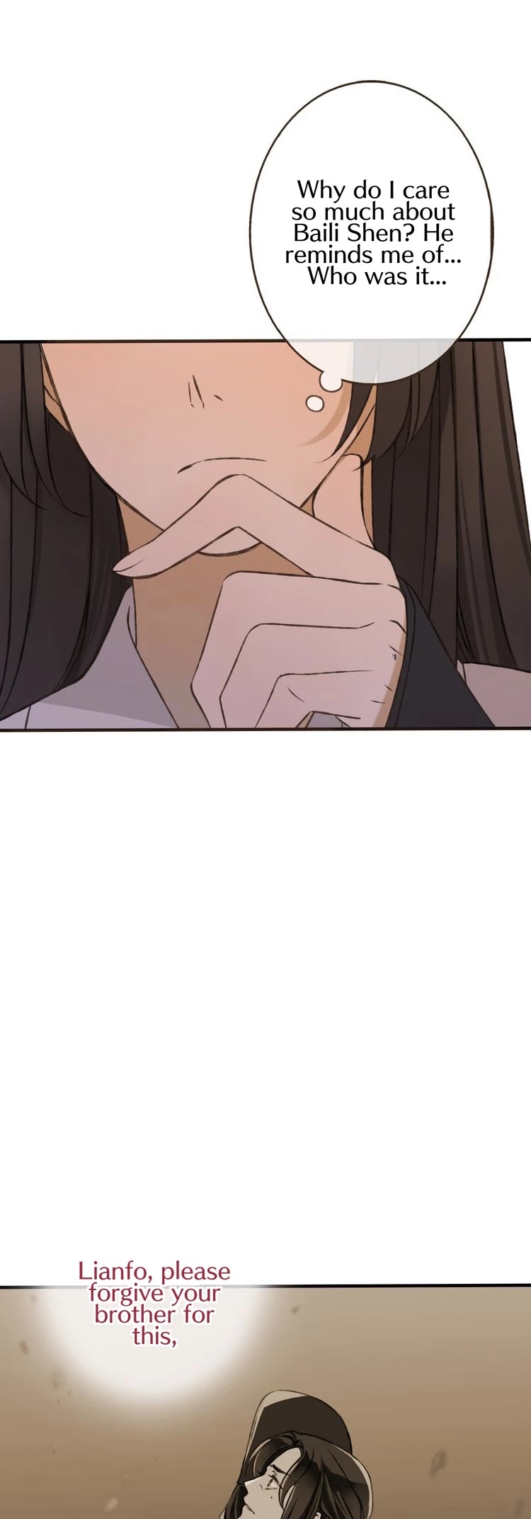 My Boyfriend is a Jinyiwei Chapter 1.59 page 5 - Vol.1 Chapter 59: Under the stars