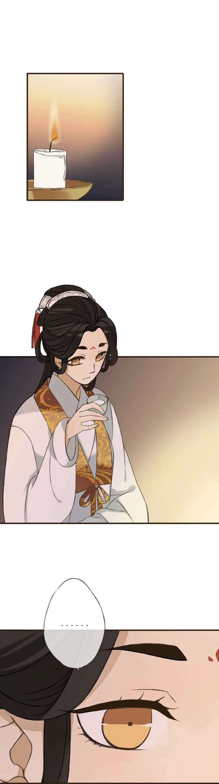 My Boyfriend is a Jinyiwei Chapter 1.59 page 8 - Vol.1 Chapter 59: Under the stars