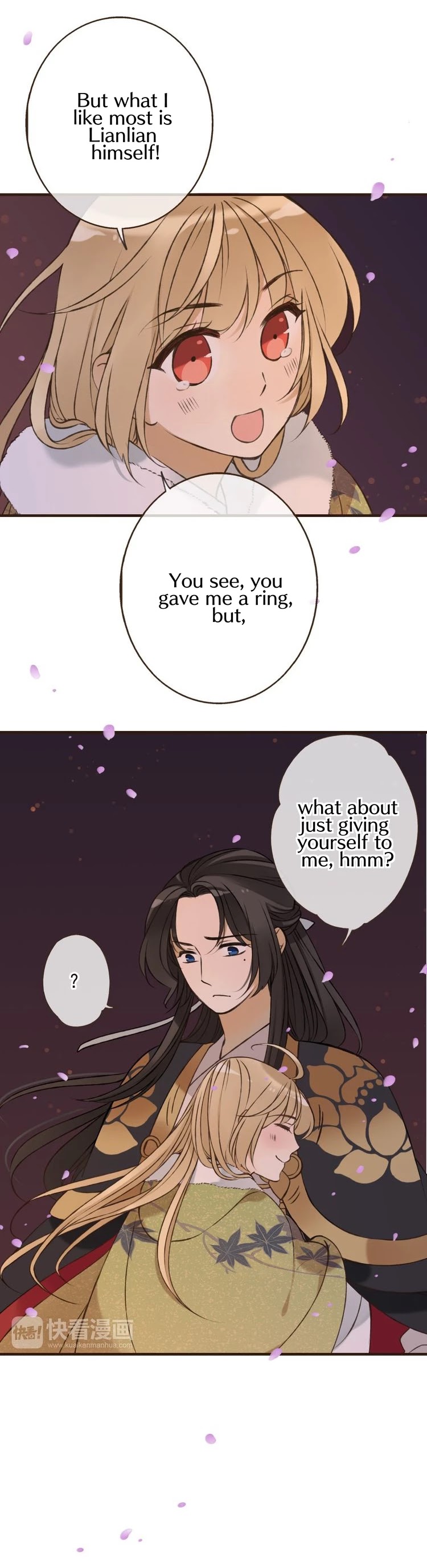 My Boyfriend is a Jinyiwei Chapter 1.60 page 12 - Vol.1 Chapter 60: Won't you give it to me?