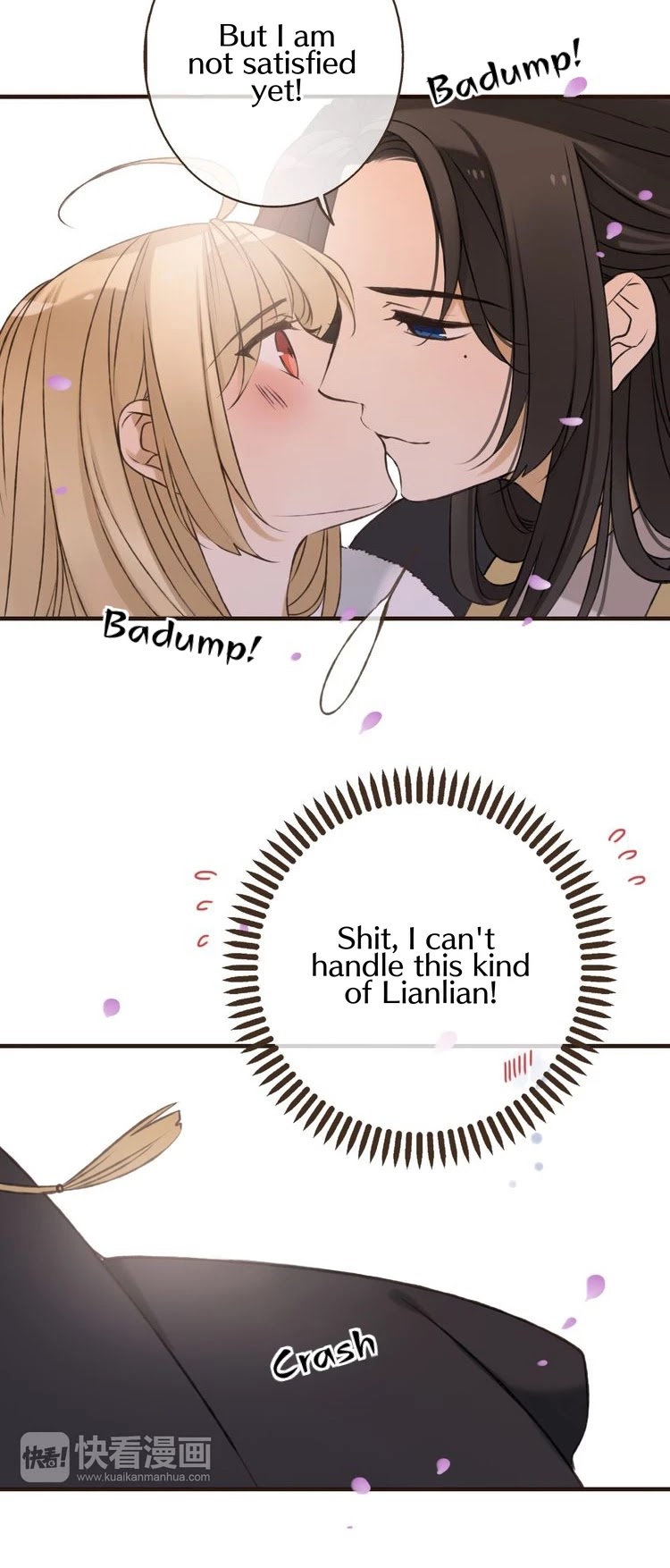 My Boyfriend is a Jinyiwei Chapter 1.60 page 26 - Vol.1 Chapter 60: Won't you give it to me?