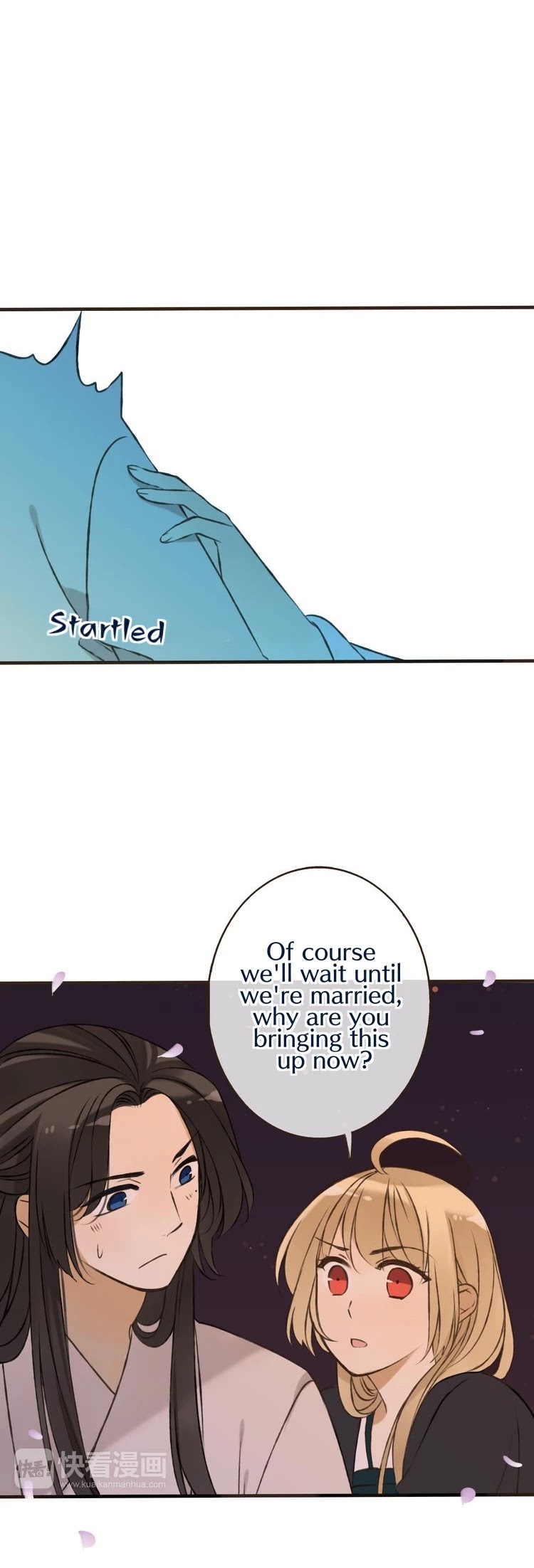 My Boyfriend is a Jinyiwei Chapter 1.61 page 13 - Vol.1 Chapter 61: Deep feelings