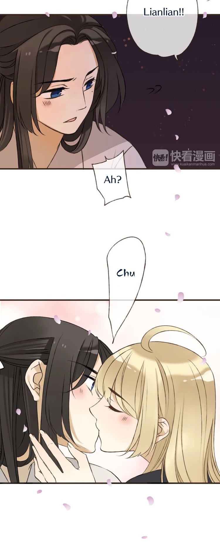 My Boyfriend is a Jinyiwei Chapter 1.61 page 17 - Vol.1 Chapter 61: Deep feelings