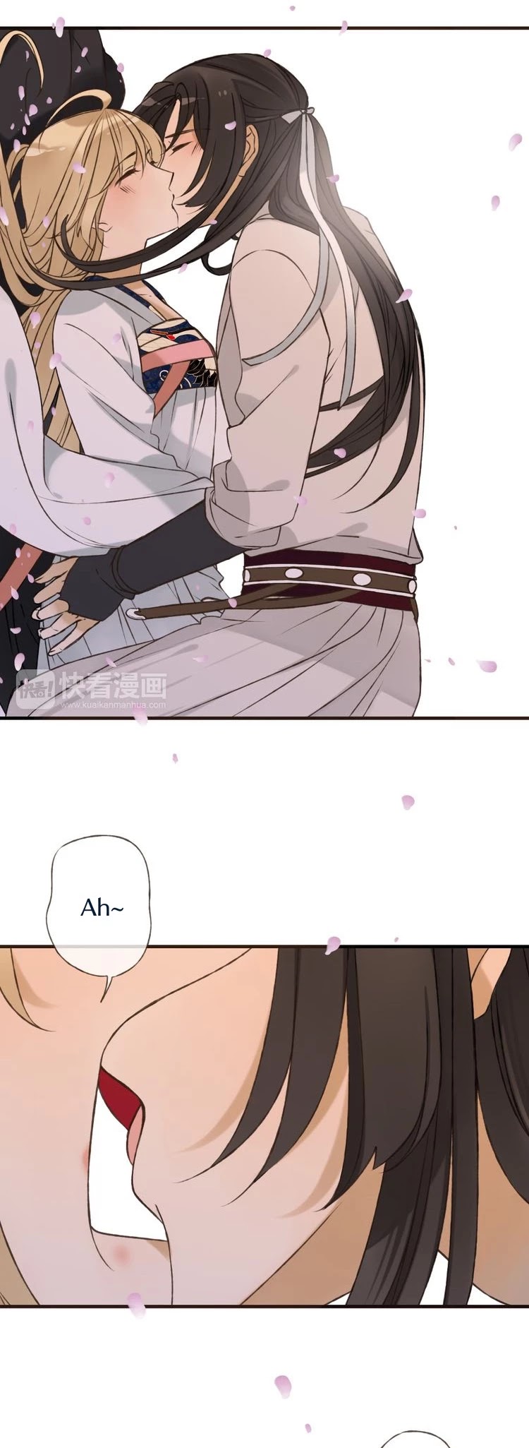 My Boyfriend is a Jinyiwei Chapter 1.61 page 6 - Vol.1 Chapter 61: Deep feelings