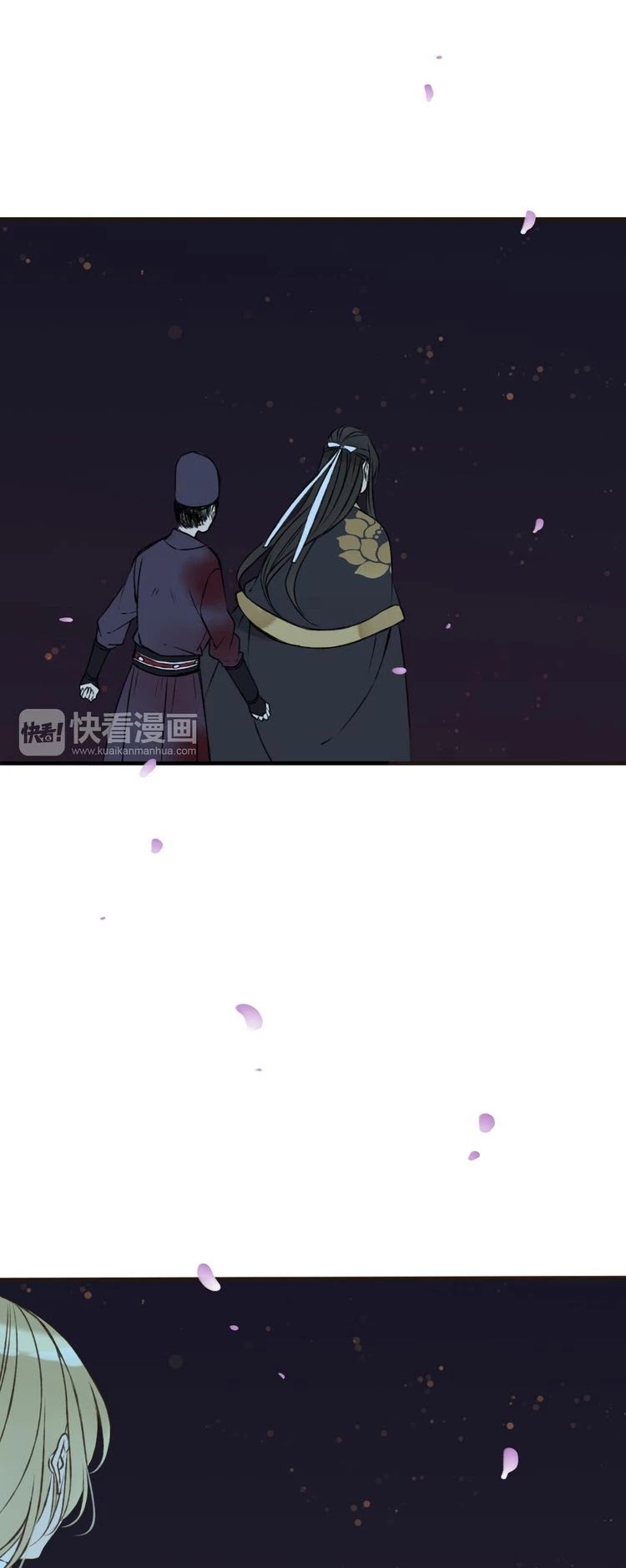 My Boyfriend is a Jinyiwei Chapter 1.62 page 10 - Vol.1 Chapter 62: Crafty princess
