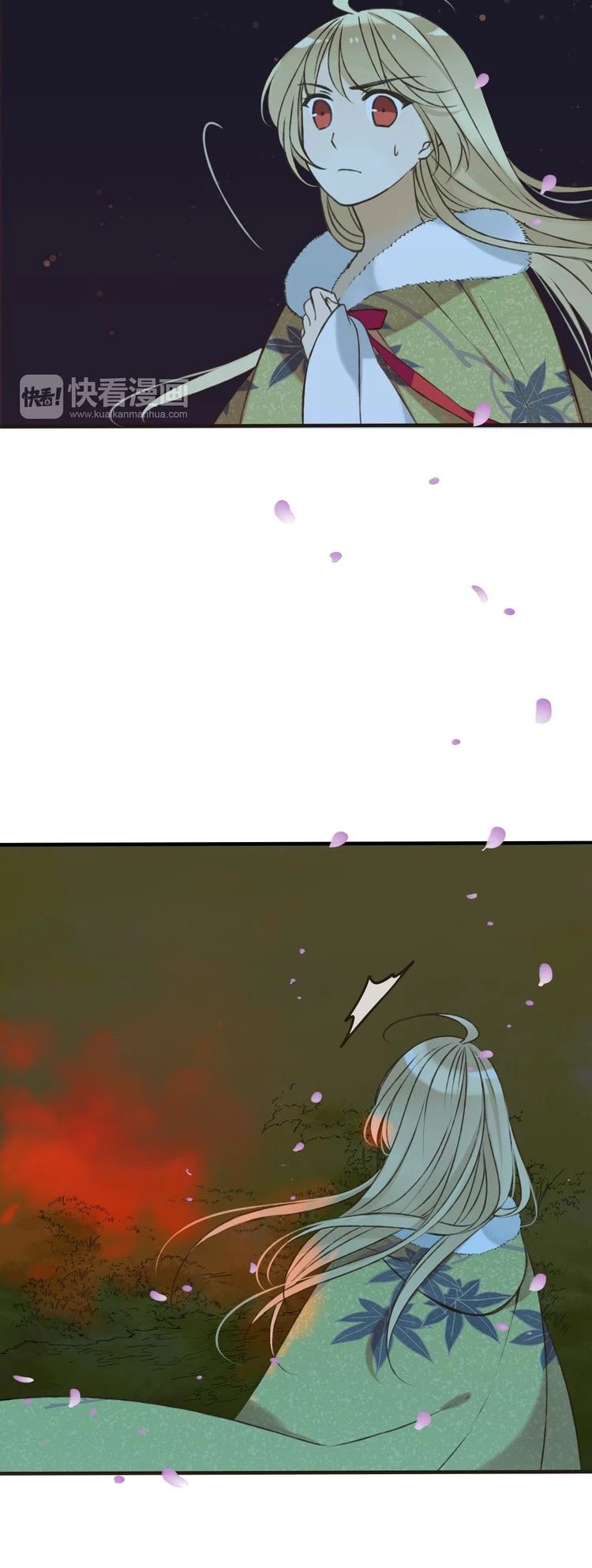 My Boyfriend is a Jinyiwei Chapter 1.62 page 13 - Vol.1 Chapter 62: Crafty princess