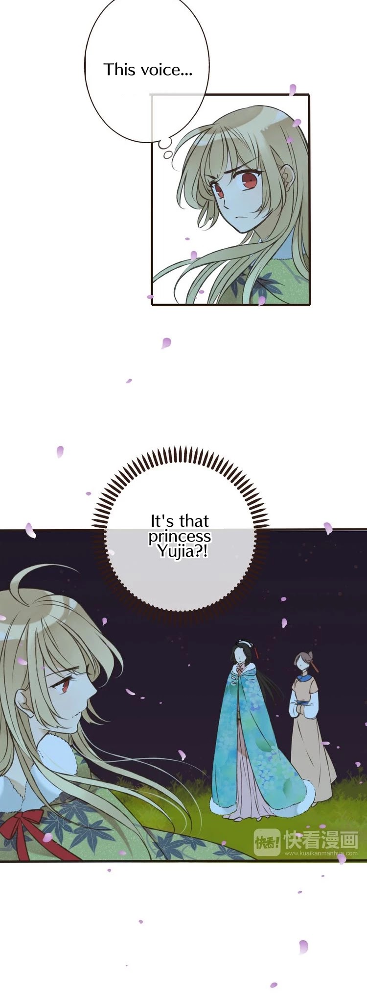 My Boyfriend is a Jinyiwei Chapter 1.62 page 15 - Vol.1 Chapter 62: Crafty princess