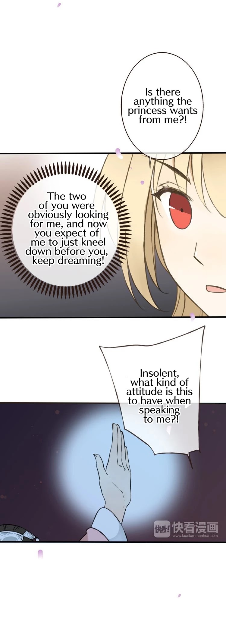 My Boyfriend is a Jinyiwei Chapter 1.62 page 17 - Vol.1 Chapter 62: Crafty princess
