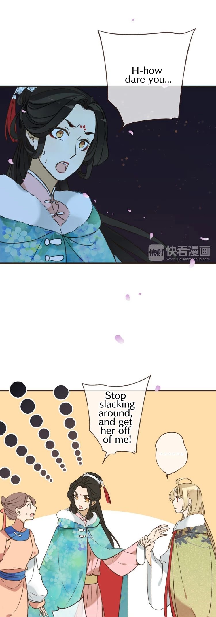My Boyfriend is a Jinyiwei Chapter 1.62 page 20 - Vol.1 Chapter 62: Crafty princess
