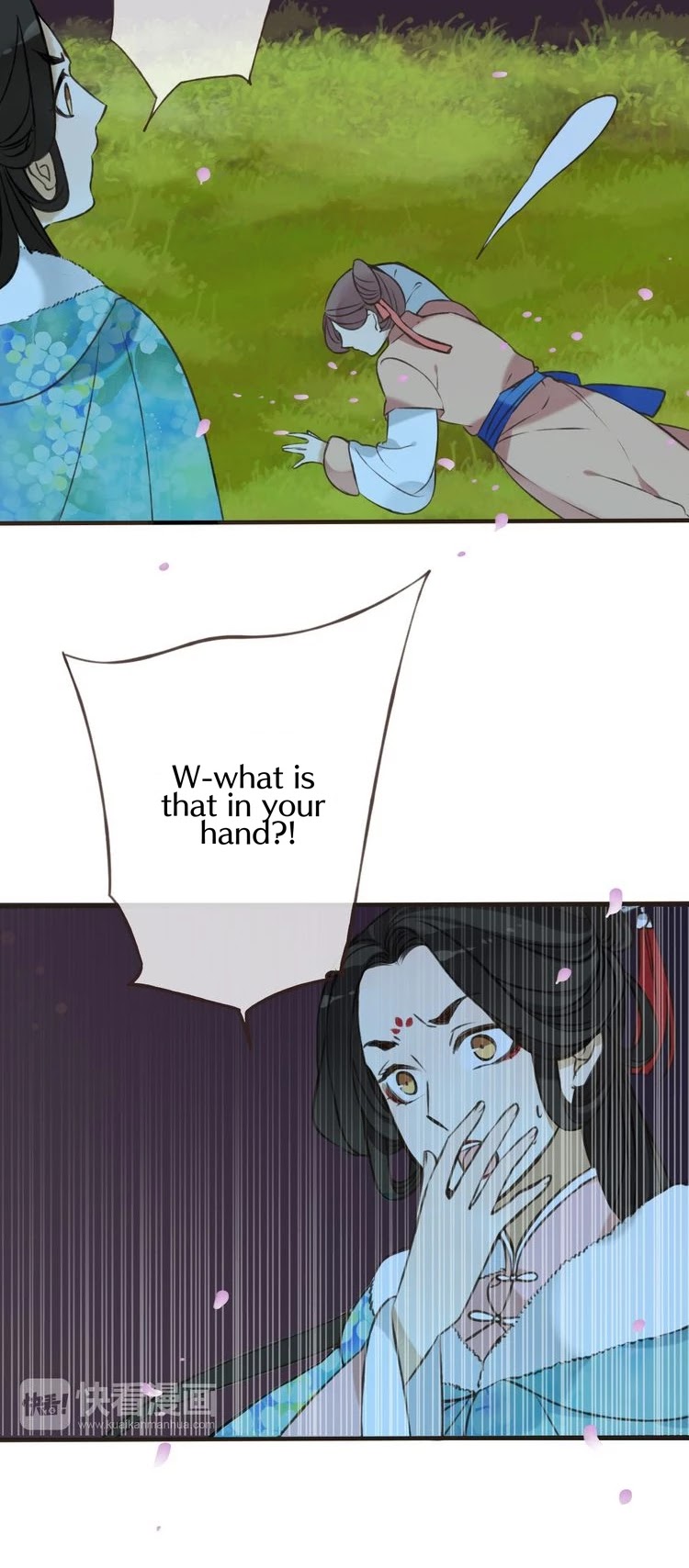 My Boyfriend is a Jinyiwei Chapter 1.62 page 25 - Vol.1 Chapter 62: Crafty princess
