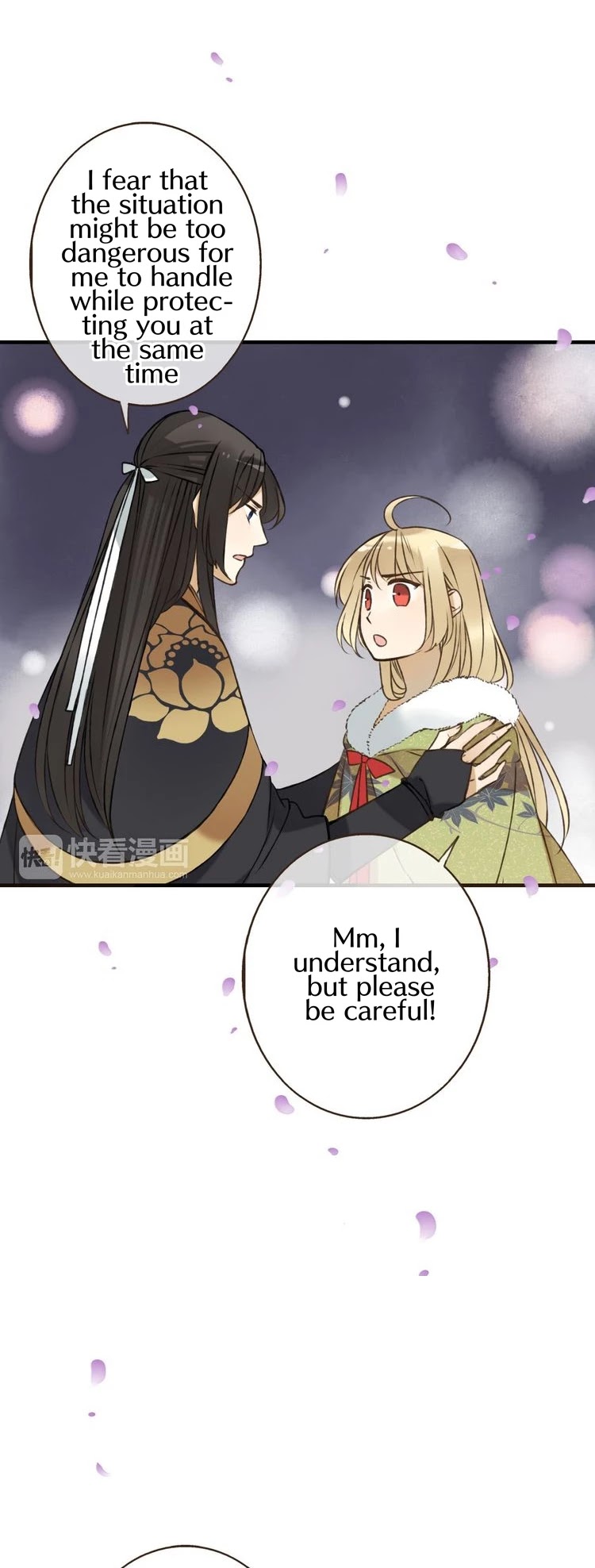 My Boyfriend is a Jinyiwei Chapter 1.62 page 4 - Vol.1 Chapter 62: Crafty princess