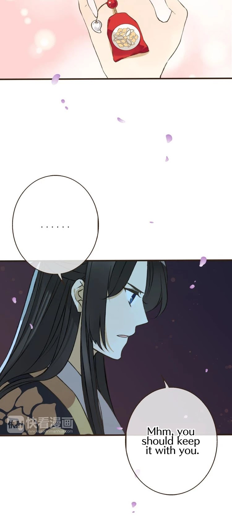 My Boyfriend is a Jinyiwei Chapter 1.62 page 7 - Vol.1 Chapter 62: Crafty princess