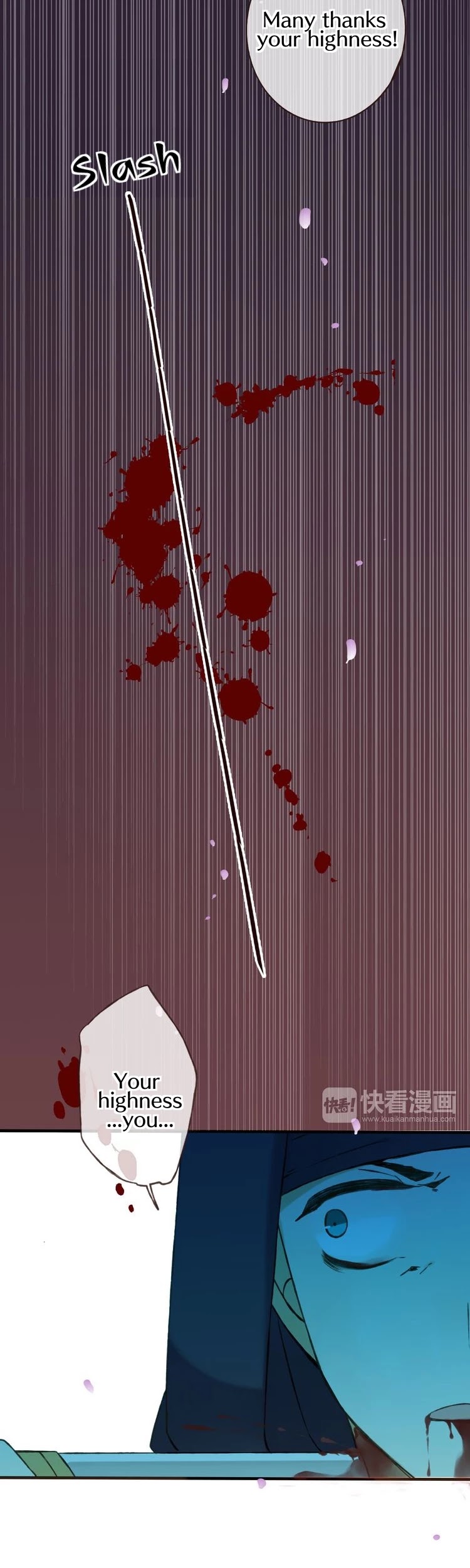 My Boyfriend is a Jinyiwei Chapter 1.63 page 16 - Vol.1 Chapter 63: Brat is in danger!