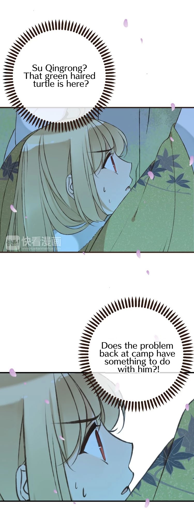 My Boyfriend is a Jinyiwei Chapter 1.63 page 19 - Vol.1 Chapter 63: Brat is in danger!