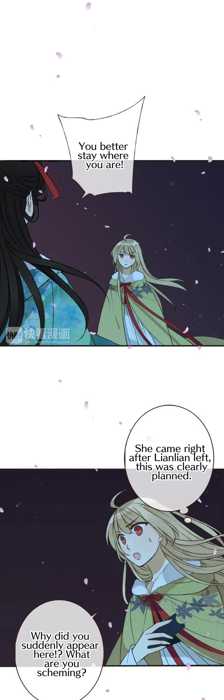 My Boyfriend is a Jinyiwei Chapter 1.63 page 2 - Vol.1 Chapter 63: Brat is in danger!